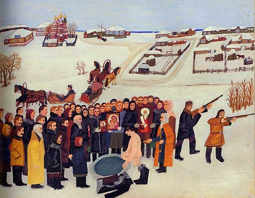 Сарычев Иван Семенович. Иордань. 1985. Бумага, масло. 55 х 70. Кп-50, Ж-25