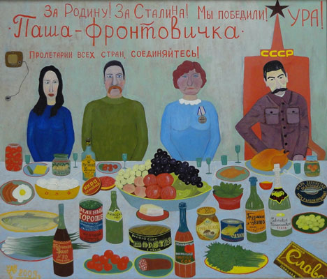 Аносов Владимир Георгиевич. Паша-фронтовичка. 2009. Оргалит, масло