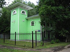 Музей наивного искусства в Москве, вид 6 /Moscow State Museum of Naive Art, view 6