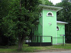 Музей наивного искусства в Москве, вид 7 /Moscow State Museum of Naive Art, view 7